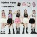  Kids .... майка Dance модный девочка Cheer девушка tops барабан шоу .. одежда hiphop K-pop Mai шт. группа одежда постановка одежда девушки .... лучший 