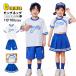  Cheer танцевальный костюм ученик начальной школы юбка в складку синий Kids танцевальный костюм выставить hip-hop отвечающий .. Cheer девушка Cheer костюм .... tops девочка t рубашка короткий рукав 