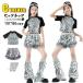 t рубашка Kirakira украшен блестками k-pop костюм Kids танцевальный костюм выставить hip-hop .... tops девочка короткий брюки нога покрытие серебряный девочка chi