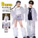 k-pop костюм серебряный Kirakira украшен блестками Kids танцевальный костюм выставить hip-hop внешний бахрома имеется .... tops девочка Cheer девушка короткий хлеб 