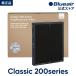  оригинальный товар голубой воздушный очиститель воздуха Classic 200 серии для замены двойной protection фильтр Blueair соответствующая модель :290i,280i,205,270E,270E Slim 104767