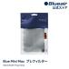  голубой воздушный очиститель воздуха pre фильтр [ оригинальный товар ] Blue Mini Max соответствует серый 113212 стирка возможно стандартный товар [ официальный ]