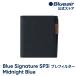  голубой воздушный очиститель воздуха pre фильтр [ оригинальный товар ] Blue Signature SP3i соответствует midnight голубой 113893 стандартный товар 