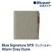  голубой воздушный очиститель воздуха pre фильтр [ оригинальный товар ] Blue Signature SP3i соответствует теплый серый te.-n113898 стандартный товар 