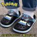  значок имеется Pocket Monster LUKA rio Kids EVA сабо сандалии Pokemon мужчина Kids boys обувь уличный ребенок ученик начальной школы детский сад популярный 