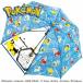  Pocket Monster . три дом nyao - ho ge-takwas Captain Пикачу голубой зонт 45cm 70138 70139 Pokemon непромокаемая одежда ...POCKET MONSTERS Пикачу 