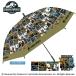 ju lachic world винил Jump зонт 58cm 025 8431109 JURASSIC WORLD одним движением взрослый ребенок непромокаемая одежда зонт от дождя зонт 