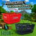 �}�C���N���t�g ���W����2 TNT �G���_�[�}��Minecraft �}�C�N�� �V���b�s���O �o�X�P�b�g ������ ���[ �o�X�P�b�g �L�����N�^�[ �G�� �O�b�Y �C���e���A ��e��