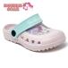 Double Star EVA сандалии Unicorn розовый 4603-01 двойной Star девушки девочка ребенок ... Kids пляж бассейн обувь обувь 