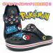  Pocket Monster Monstar мяч Kids женский EVA сандалии 025 POCKET MONSTERS Pokemon 