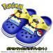  новый рисунок новый продукт Pocket Monster Captain Пикачу Kids женский EVA сандалии 025 POCKET MONSTERS Pokemon 