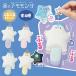  bulb ru.... симпатичный звезда. . Momo nga..... ... мягкая игрушка брелок для ключа 14cm герой товары симпатичный эмблема ....