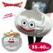  Dragon Quest .... Kirakira мягкая игрушка metal Sly m платина King 40cm герой игра гонг ke товары подарок 