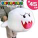  super Mario очень большой размер мягкая игрушка teresa 45cm официальный товары Mario Louis -jiyosi- мягкая игрушка Islay ndoSwitch герой USJ jumbo Lee 