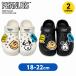 PEANUTS Snoopy Kids EVA сабо сандалии 18~22cm пляжные шлепанцы спортивные туфли обувь товары обувь девушки уличный симпатичный PN8331