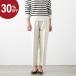 [30%OFF] Nicole son and Nicole son Hsu pima хлопок центральный Press брюки ROBIN-STN nicholson & nicholson низ хлопок хлопок талия резина 