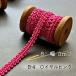 B-4 rose розовый 3m *7~8 мм ручная работа лезвие рукоделие лента karu тонер ju