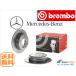 BREMBO  ٥ ꥢ֥졼 A饹 W169 A170 A180 1694230012 1694230312 1694230912