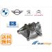 KWP �V�i �v�W���[ 207 208 308 508 2008 3008 5008 RCZ �E�H�[�^�[�|���v 1201H8 1607216080 1623096580 9801573380 101232