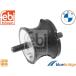 FEBI BILSTEIN новый товар BMW 7 серии E65 E66 трансмиссия крепление 22316771130 22321092897 12207