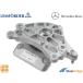  новый товар LEMFORDER трансмиссия крепление Mercedes Benz W204 W212 W216 W221 W447 C218 X204 2212400518 2042400618 2212400518