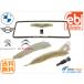 FEBI  ץ硼 207 308 508 3008 5008 RCZ ߥ󥰥 å 0816H9 0829E1 0829G3 9824831480