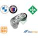 INA ���� BMW 6���꡼�� F12 F13 F06 640i M2 F87 M3 F80 M4 F82 F83 �ƥ󥷥�ʡ� 11287599097 11288088632 11288604266