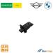 Schaeffler Vitesco BMW ޥ 󥵡 574001010