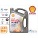  4L Shell 5W-40 󥸥󥪥 Shell HELIX Ultra  ҥå ȥ ǽ 