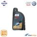 FUCHS VW  5 6 7 ꥢ 1K 5K 5G ȥ 1T 5T 6® DSG  ǥ奢 å 1L G052182A2 G052529A2
