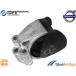 Professional Parts Sweden новый товар Volvo V40 2.0L 4B4204W опора двигателя 30825700 62435700