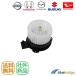  ⥳ MG22S MG33S ޥĥ AZ 若 MJ21S ֥ ⡼ 27226-4A00A 1A03-61-B10