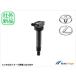 ҳ  쥯 RC300 RC350 RX270 IS250 IS350 GS250 GS300 GS350 LS460 LS600 LX570 ˥å󥳥 90919-02256 90919-02257