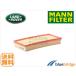  MANN-FILTER ե륿 ɥС 󥸥С3 L322 LR011593 LR161843 AH42-9610-AA C35126