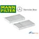 MANN-FILTER 륻ǥ ޥХå S饹 W222 S550 S560 S600 S650 ե륿 2228300318 2228300418