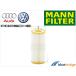 ���� MANN-FILTER ������ե��륿�� VW �����7 ����ե��֥ꥪ�� �ݥ� AW 06L115466C 06L115562B 06L115562 HU6013Z HU6002Z�ߴ�
