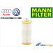  MANN-FILTER ե륿 VW ƥ ѥ B8 ӡȥ 06K115466 06K115562 06L115466 HU6013Z HU6002Zߴ