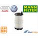 MANN-FILTER ���� �����ǥ� A6 S6 RS6 C6 A8 S8 D3 D4 ������ե��륿�� 079115561F 079115561K 079198405B 079198405E HU7005X