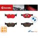 ������� BREMBO ���� BMW 1���꡼�� E87 E82 E88 �ꥢ �֥졼���ѥå� 34121288891 34121288892 34121288893 34121288894 34212288891