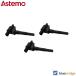 3�{�Z�b�g ASTEMO �O�H �~�j�J �g�b�|BJ H42A H47A H47V �~�j�L���u U61 U62 �C�O�j�b�V�����R�C�� MD346383