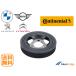 CONTINENTAL BMW �N�����N�v�[���[ 11237562801 11237622909 11237638551