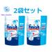 �H��@ ��� �t�B�j�b�V�� �p�E�_�[ �l�ߑւ� 2.2kg 2200g (��488��) �~2�܁@ 99.9%����