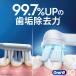 �u���E�� �d�����u���V �I�[����B iO2S (�d�����S�҂̌����) iOS21C90PK �s���N �֘A�摜1