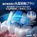 �u���E�� �d�����u���V �I�[����B iO2S (�d�����S�҂̌����) iOS21C90PK �s���N �֘A�摜2