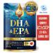  чистый Omega DHA &amp; EPA Omega 3 supplement 30 день минут kliru масло рыба масло местного производства рыба масло 18 вид. без добавок omega 3 Omega 3 жир . кислота рыба масло внутренний производство 