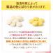 �G�N�I�����b�` �h�{�@�\�H�i �G�N�I�[���ܗL���_�� 12mg �C�\�t���{�� 50mg �������[�� �������� �r�^�~��B12 �t�_ GABA �v���Z���^ ��-���|�_ 30����30�� �֘A�摜3