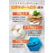 �A�_�T�|�[�gEX �A�_�l�������� �T�v�������g [�Տ������ς�] ���e�I���� 10mg �c���l�Q �A���Z���� �v������ �@�\���\���H�i 30���� �֘A�摜5