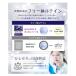 �y���z�� �~ �����^�zLIPOSOME LUTEIN ���Z�x ���e�C�� 150mg �T�v�� ���|�\�[�� �r�^�~��A �r�^�~��B2 �r�^�~��E �ڂ̃T�v���@�h�{�@�\�H�i �֘A�摜5