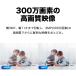 Tapo TC71 TP-Link 300����f �l�b�g���[�N Wi-Fi�J���� 2�Z�b�g�@�����J�����@�y�b�g�J���� �t��HD �����J���� ��ԎB�e �玙�@���@ �֘A�摜2