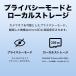 Tapo TC71 TP-Link 300����f �l�b�g���[�N Wi-Fi�J���� 2�Z�b�g�@�����J�����@�y�b�g�J���� �t��HD �����J���� ��ԎB�e �玙�@���@ �֘A�摜4